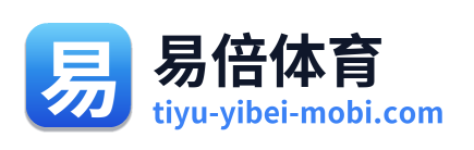 易倍体育 Logo